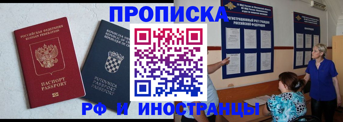 форма 3 в Вязниках