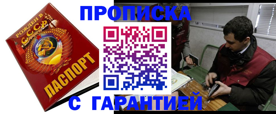 регистрация для школы в Вязниках